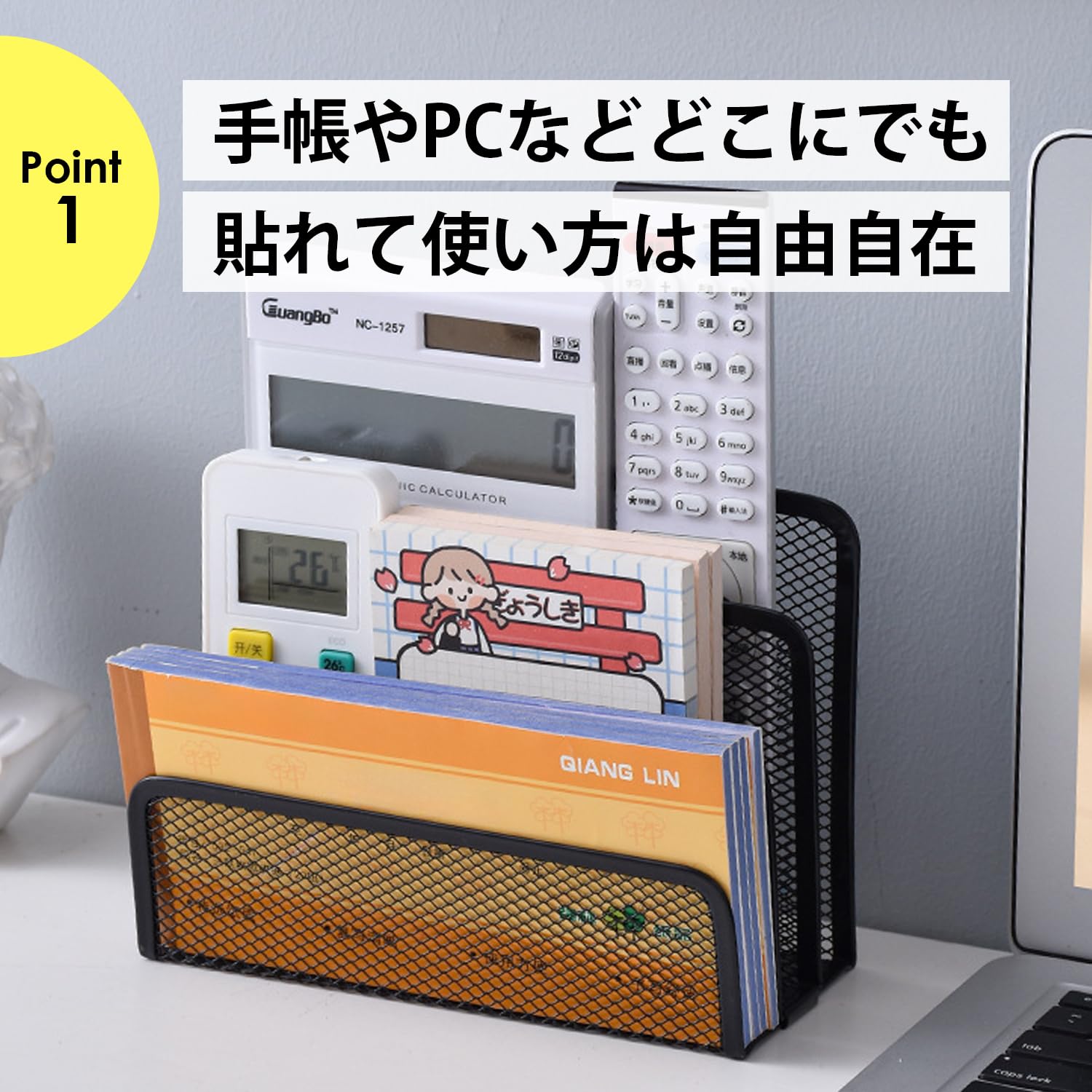 Amazon.co.jp: レターラック シルバー オーガナイザー メッシュ